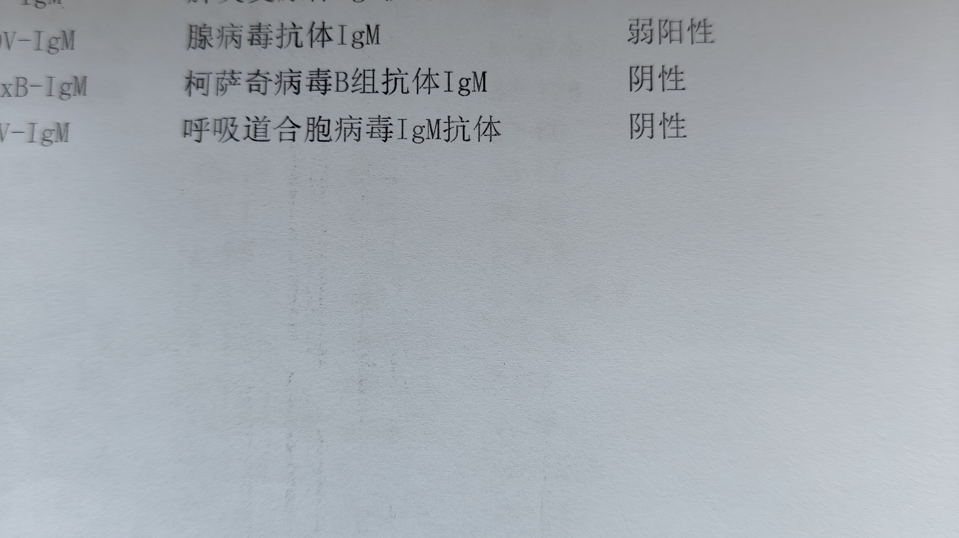 山东新增本土确诊病例15例-山东新增确诊病例3例