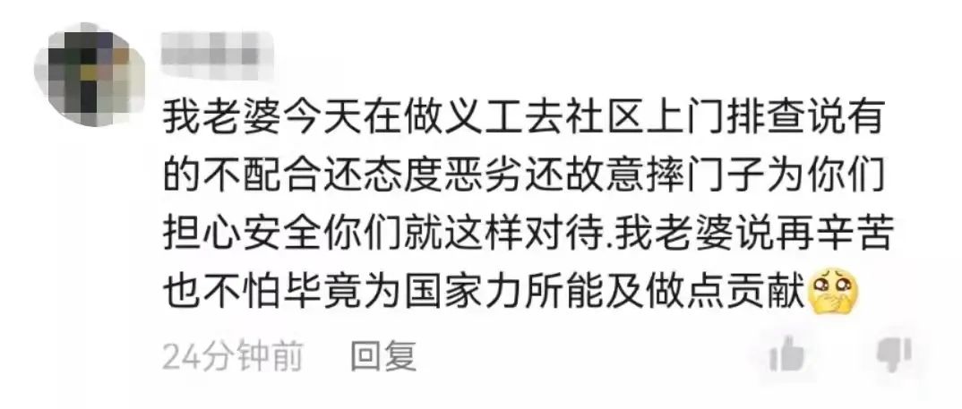 浙江昨日新增本土阳性50例-浙江昨日新增病例-第3张图片