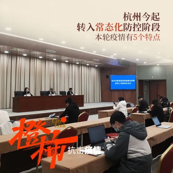 「长沙疫情最新消息今天」〃长沙疫情最新消息确诊19例