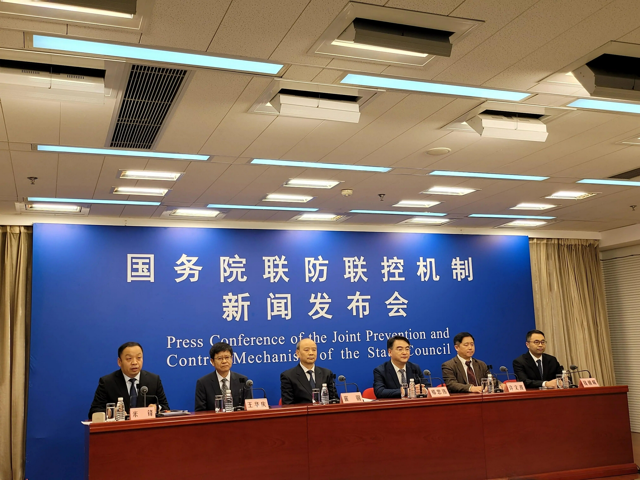 “河北省疫情源头找到” 河北疫情源头到底在哪里？-第2张图片