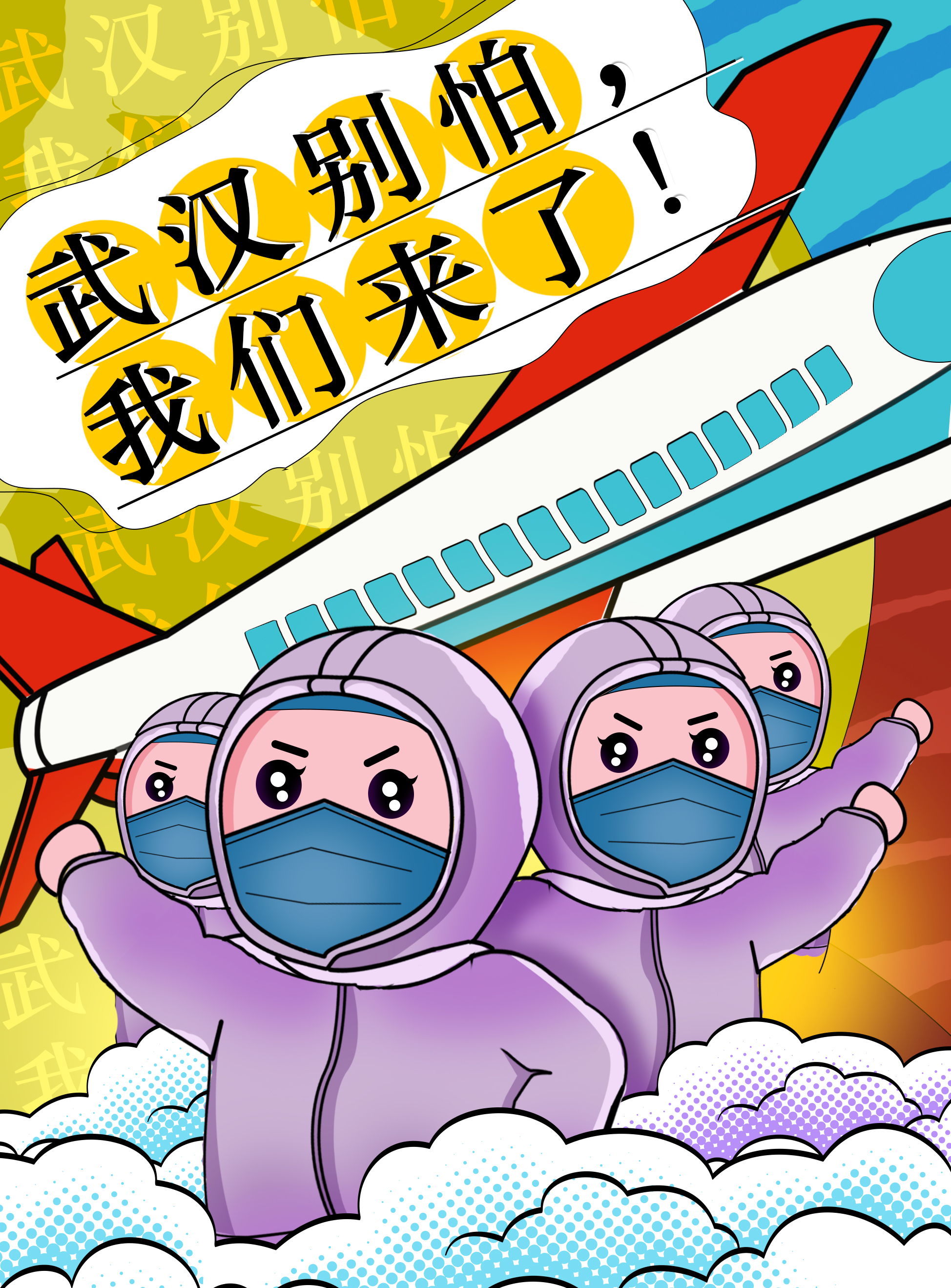「辽宁疫情」〃辽宁疫情最新情况