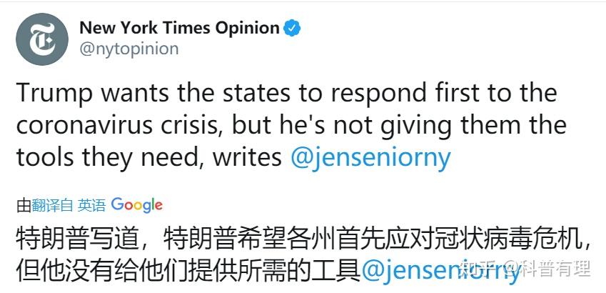 【美国新增连续破万/美国新增23万】