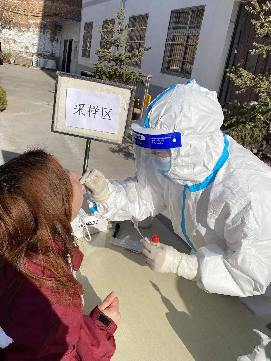 北京怀柔检出一管混采阳性︰(怀柔核酸检测混检)-第2张图片