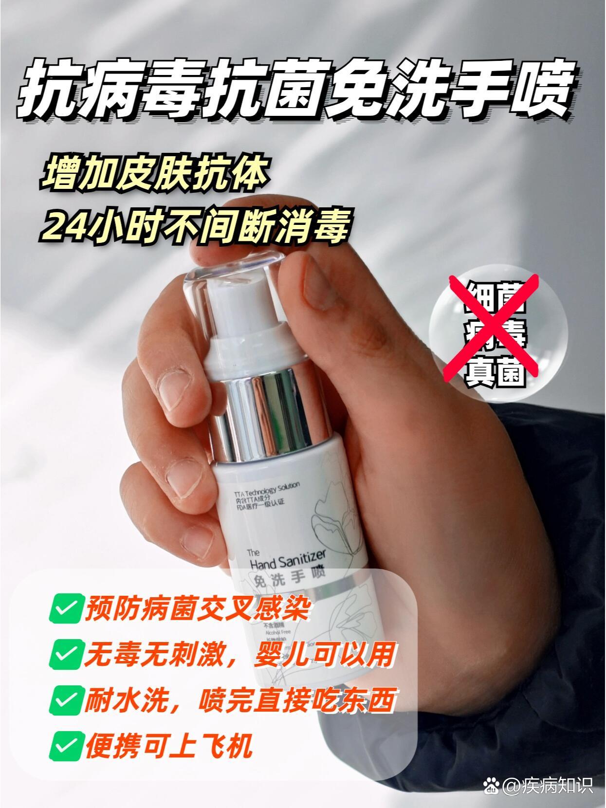 山东新增12例本土无症状〃山东新增12例本土无症状感染者