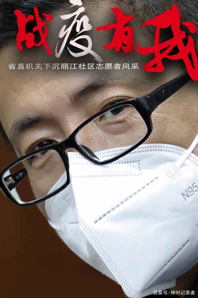 中国疫情最新消息黑龙江疫情最新消息.中国黑龙江疫情情况