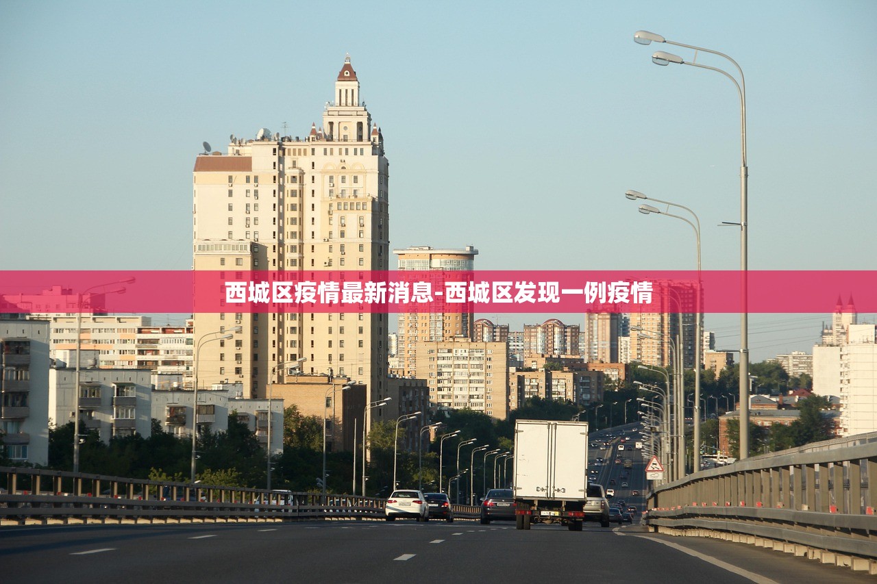 河北新增33例本土确诊40例无症状.河北新增32例本土确诊病例?-第2张图片