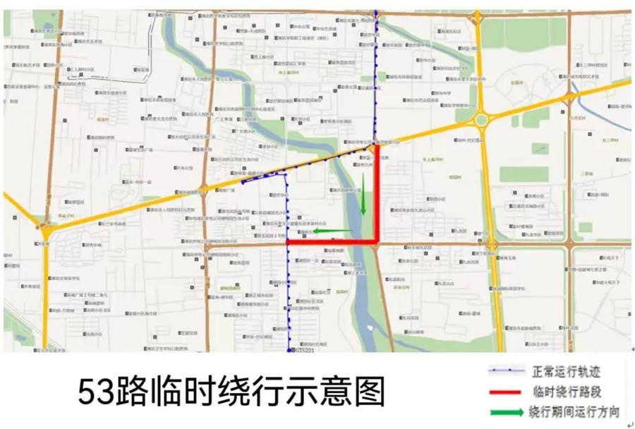 山东潍坊3例阳性轨迹公布-山东潍坊发现新疫情了