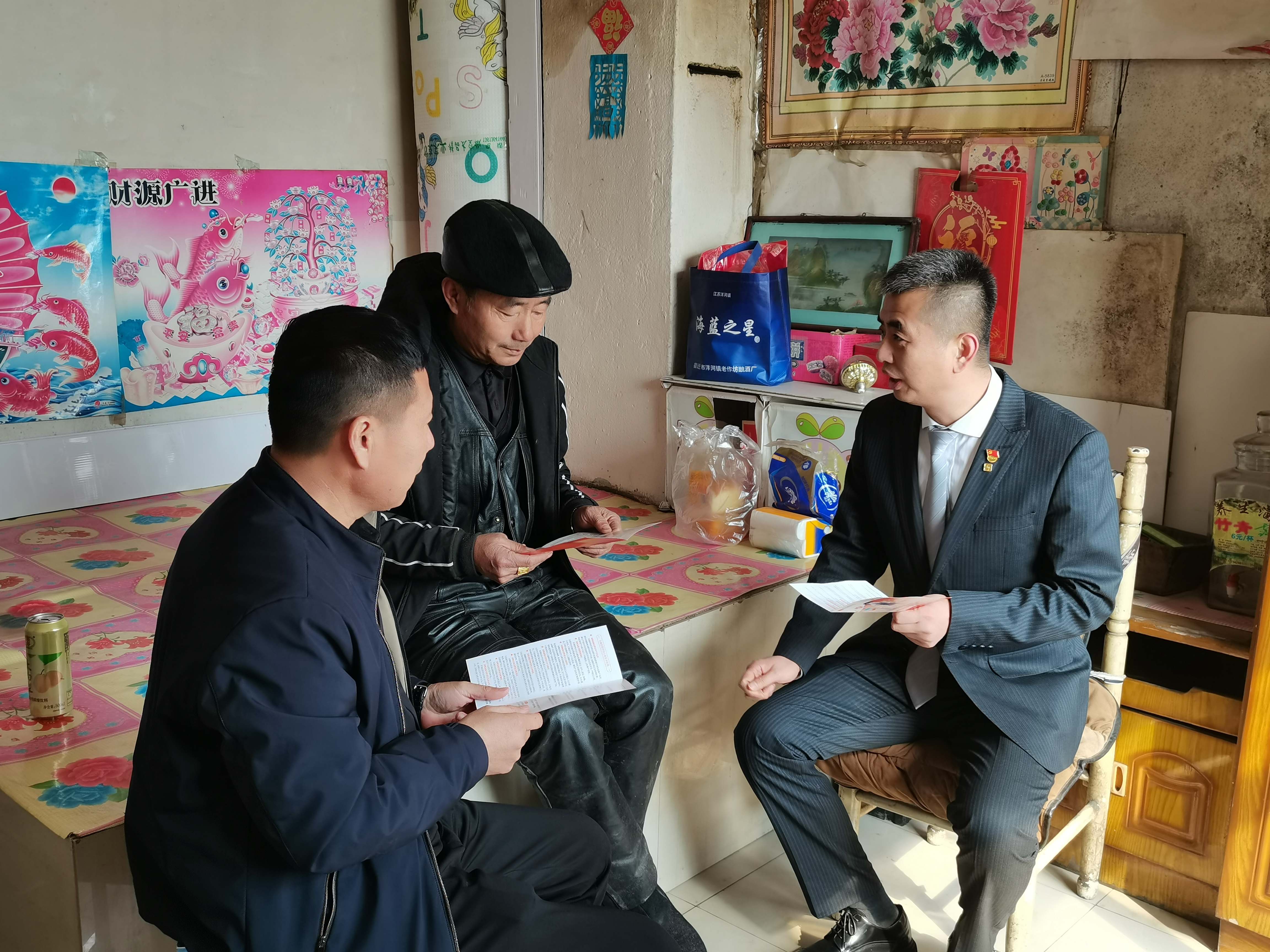 「哈尔滨一地调整为中风险」〃哈尔滨两地调整为中风险1