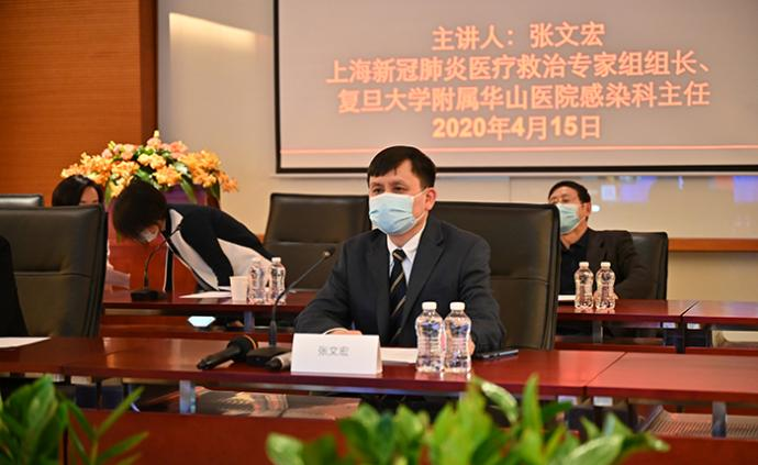 张文宏:第二波感染高峰在5月至6月,张文宏谈新冠肺炎第二波
