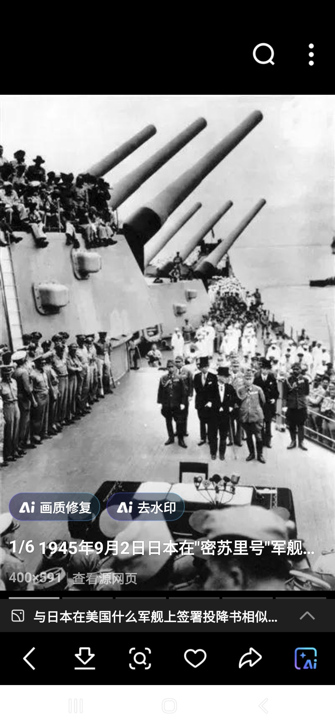 31省新增25例确诊其中本土9例-31省新增25例确诊 其中本土9例
