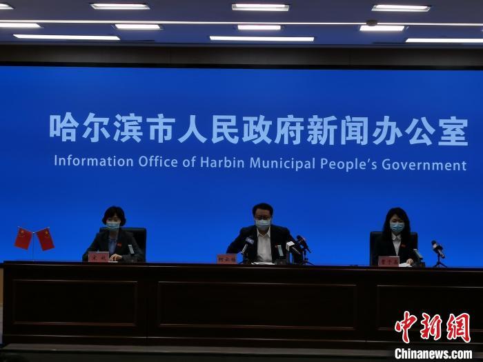 哈尔滨新增2例无症状感染者〃哈尔滨新增四例无症状感染者-第3张图片