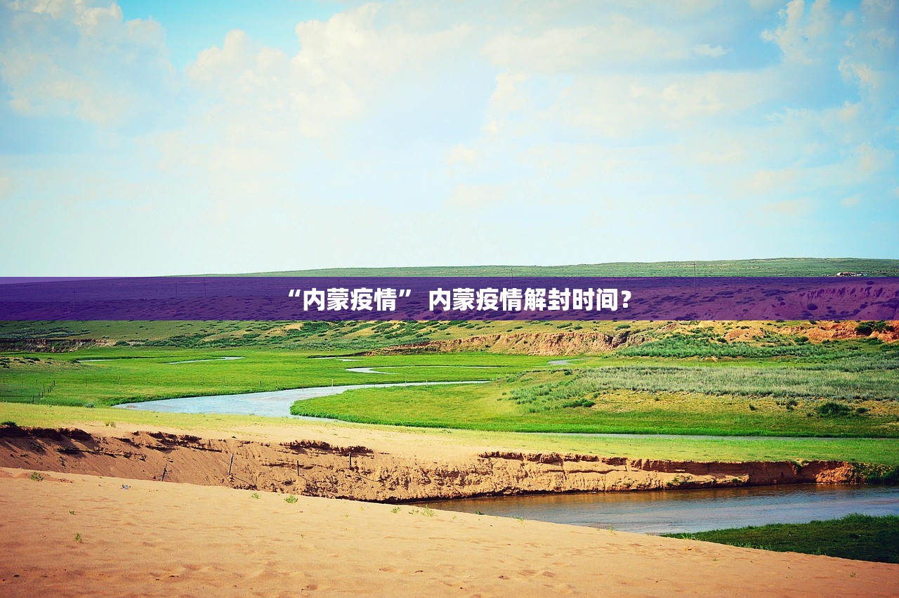 【31省份新增本土15例/31省新增本土16例】