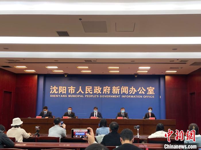 “沈阳新增本土确诊” 沈阳新增本土确诊 轨迹？-第2张图片
