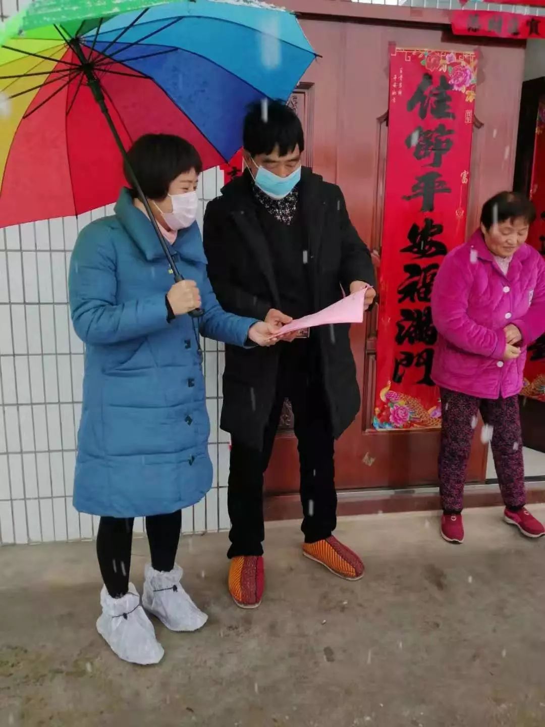 安徽疫情啥时候能结束-安徽疫情开始时间-第2张图片