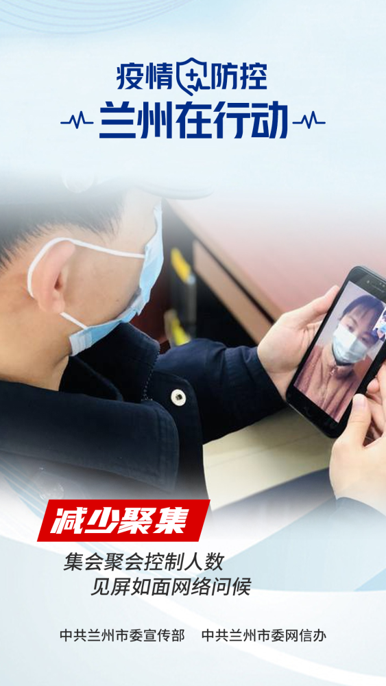 天津新病例谜团〃天津新确诊病例活动轨迹-第2张图片