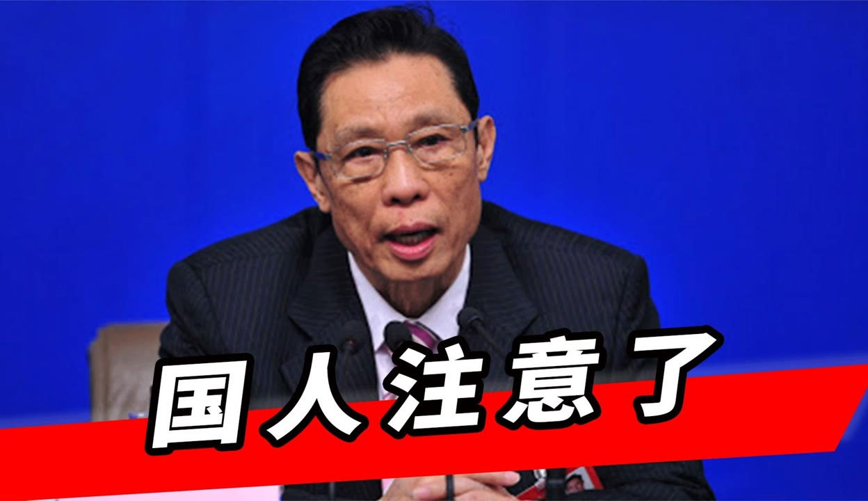 西安疫情源头︰(西安疫情是怎么发生的)-第3张图片