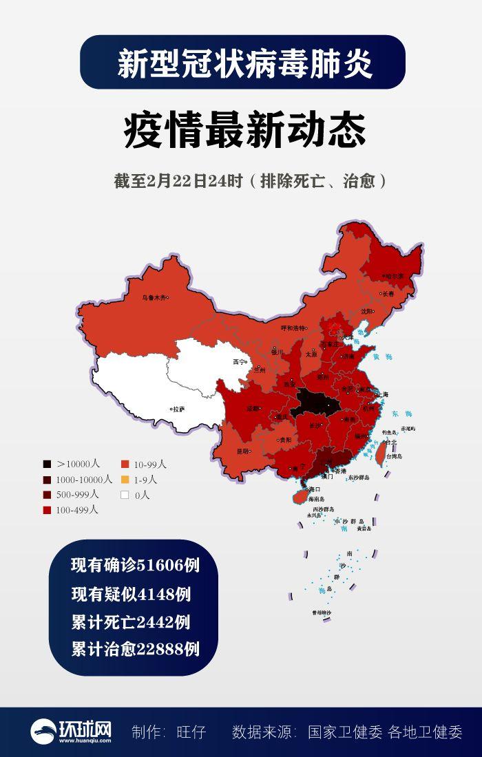 “辽宁新增21例本土确诊16例无症状” 辽宁新增21例本土确诊16例无症状是什么？-第2张图片