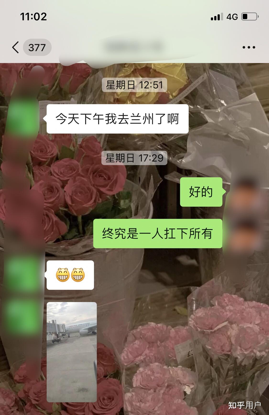 青岛三地确诊病例行程轨迹公布.青岛三地确诊病例行程轨迹公布最新-第1张图片