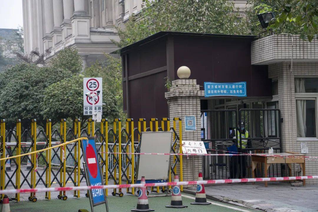 「山西运城发现31例核酸异常人员」〃山西运城确诊病例-第2张图片