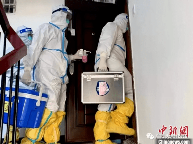 广州白云发现1名阳性感染者〃广州白云病例-第2张图片