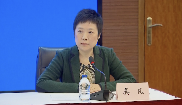 上海疫情发布会116︰(上海疫情发布会女发言人吴凡)