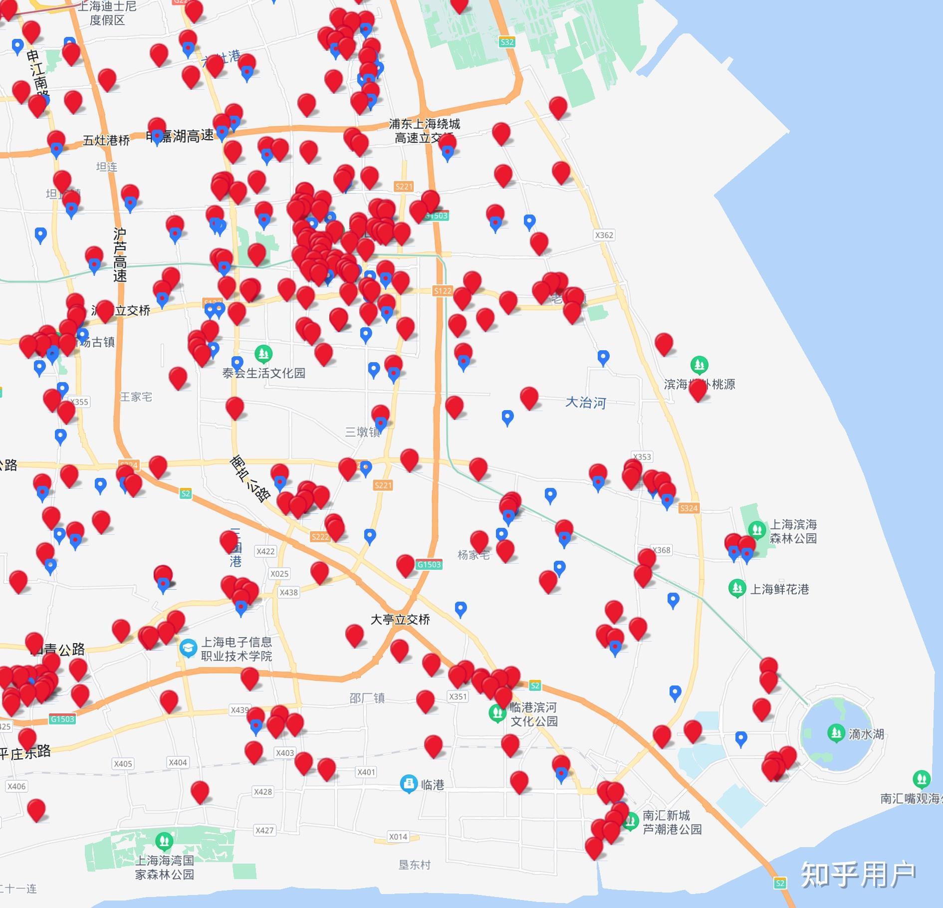 【上海新增5本土病例均为一超市员工/上海新增本土确诊1例 涉及两餐厅】-第3张图片