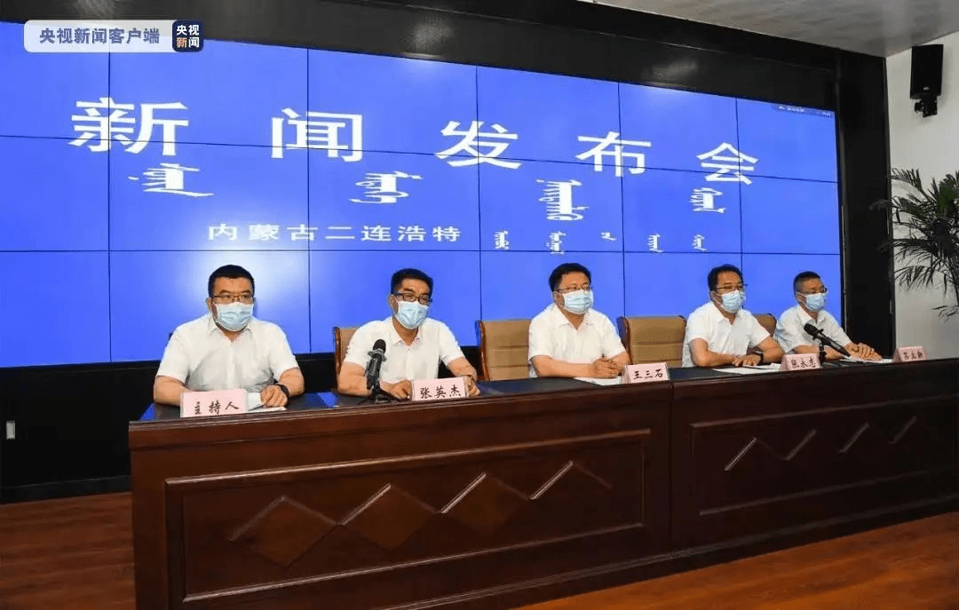 【浙江昨天新增本土阳性49例/浙江今天新增】-第3张图片
