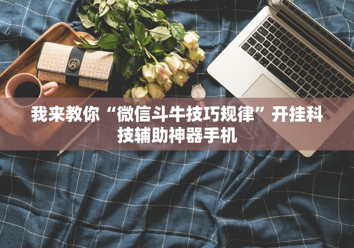 北京疑似病例.北京疑似病例最新情况-第2张图片