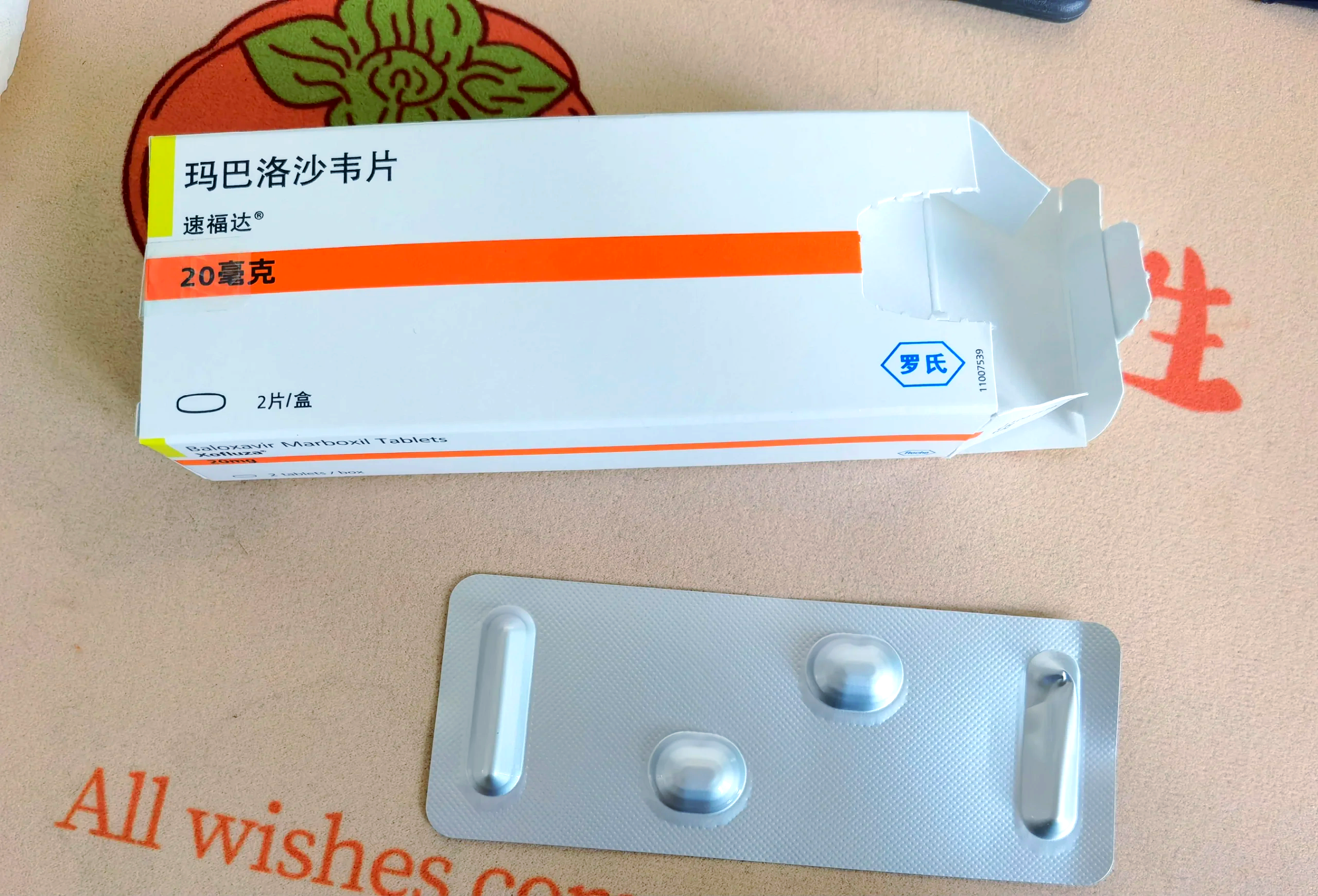 上海新增无症状约为确诊数的57倍.上海一例无症状-第1张图片