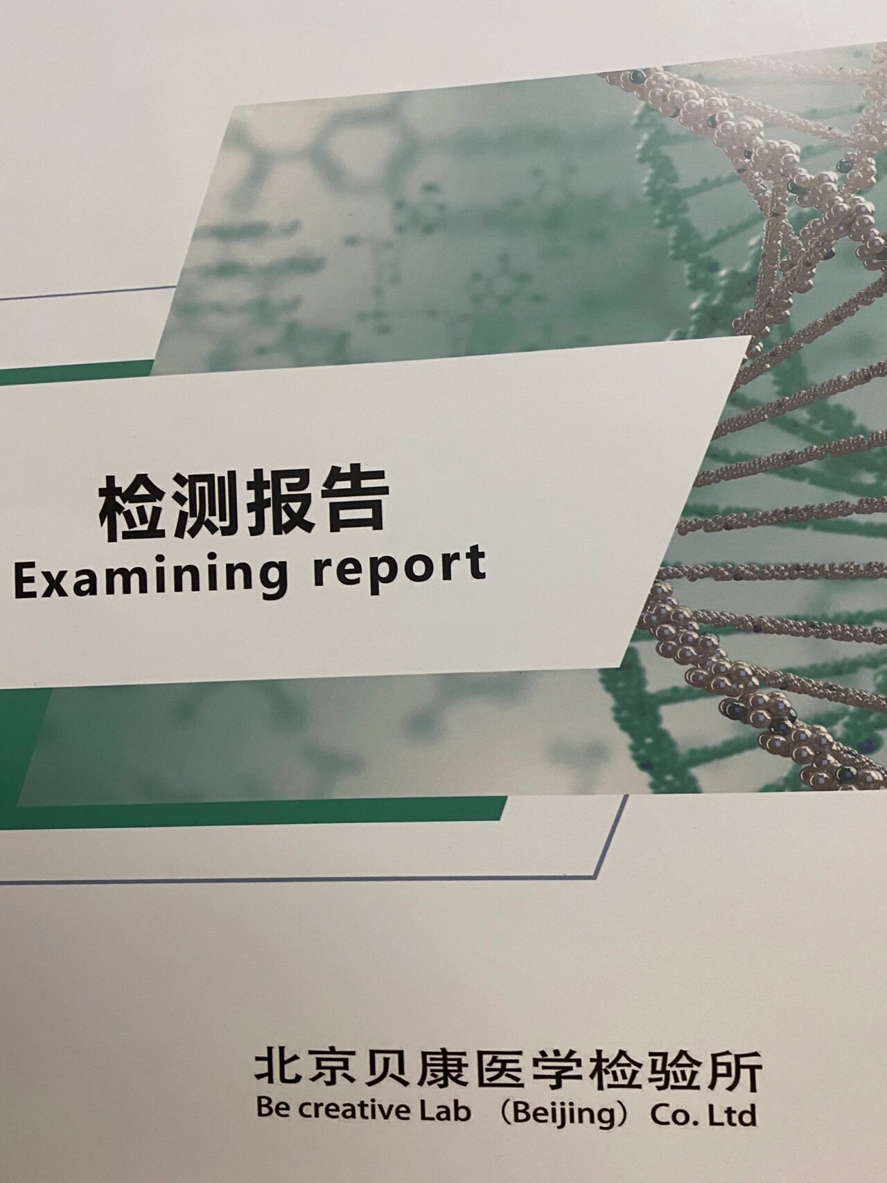 31省新增本土确诊107例︰(31省新增本土确诊107例i)-第2张图片
