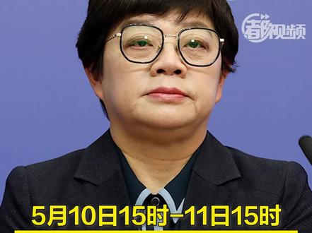 “辽宁昨增85例本土无症状” 辽宁新增1例无症状？-第2张图片