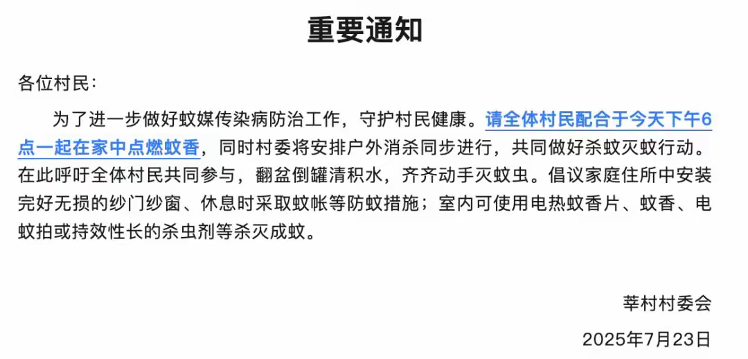 31省区市新增19例境外输入确诊,31省区市新增境外输入18例-第1张图片