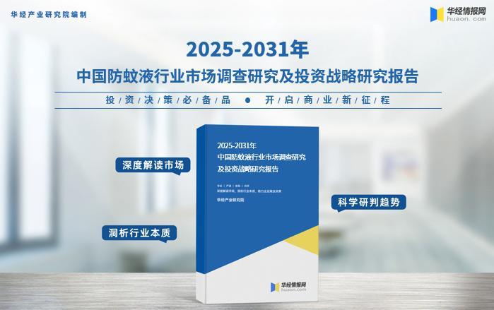“中央定性上海防疫失控” 上海防疫控制？-第2张图片