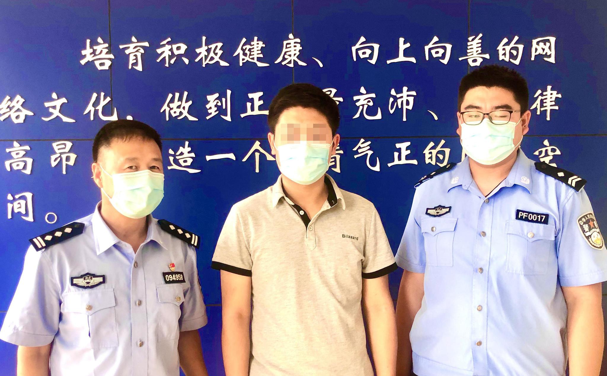 男子阳性后谎报行程︰(谎报核酸阳性)-第2张图片