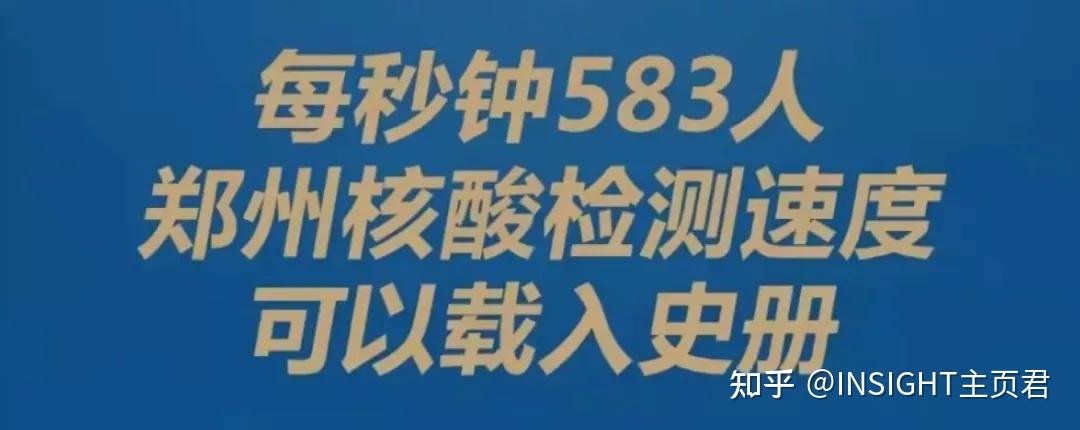 【天津新增8例本土确诊病例/天津新增8例本土确诊病例分布】-第1张图片