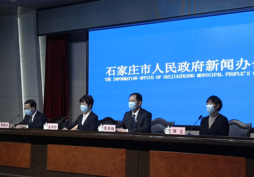 “河北新增4例本土确诊均在石家庄	” 河北石家庄新增病例最新消息？-第2张图片