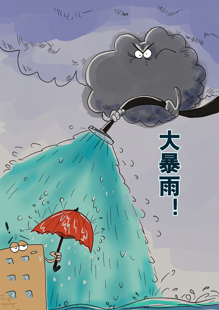 本次疫情叫什么,本次疫情属于什么灾害-第1张图片