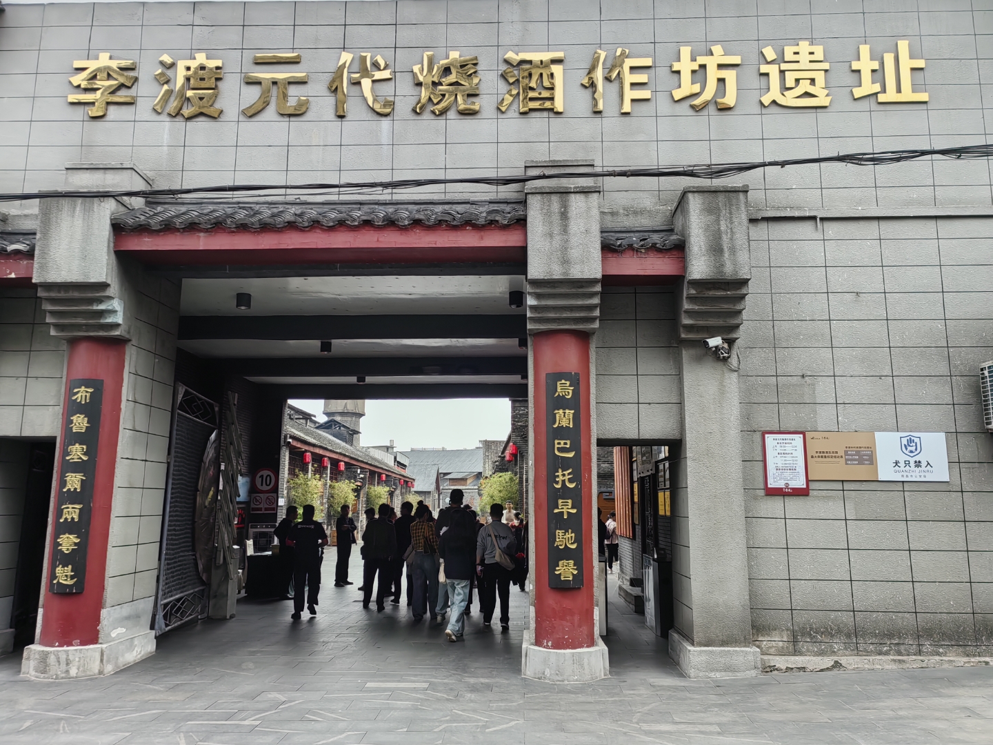31省新增本土确诊7例〃31省新增确诊75例本土53例-第1张图片
