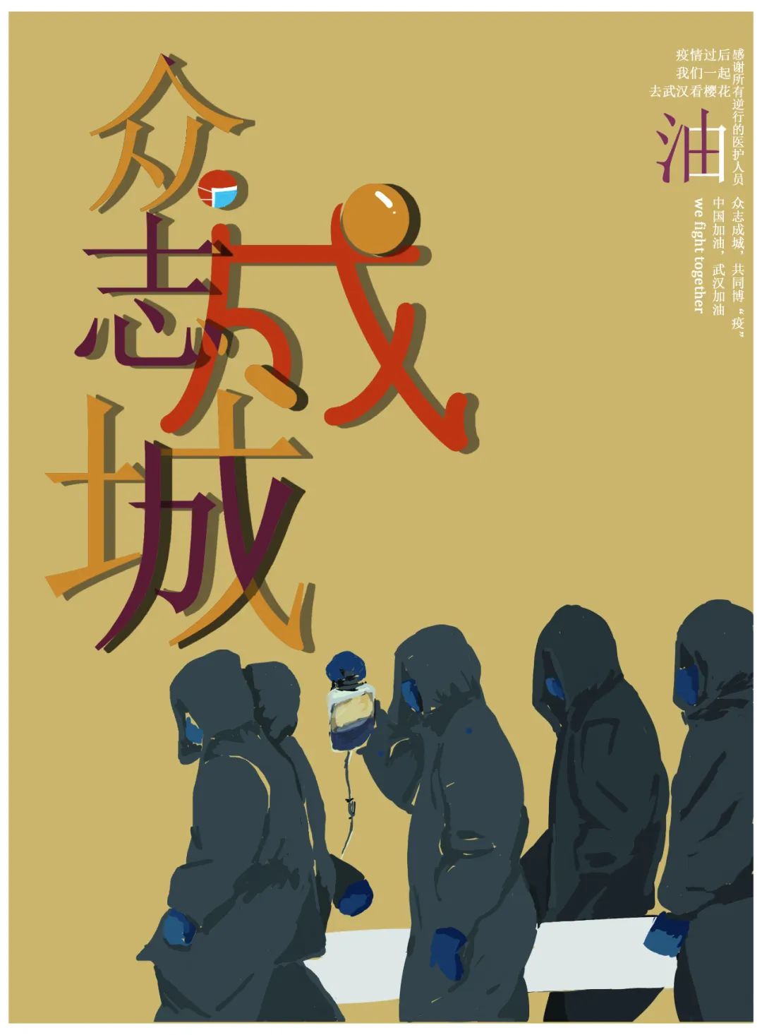 沈阳疫情分布,沈阳疫区分布图-第1张图片