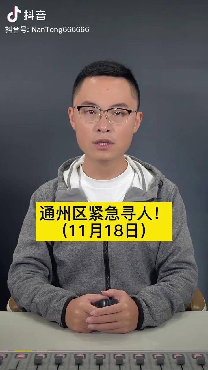 “宁波镇海疫情最新消息” 宁波镇海最新疫情通报？-第1张图片