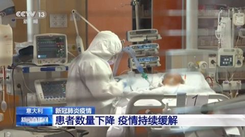 「14天480例确诊浙江疫情现5个特点」〃浙江疫情现状-第1张图片