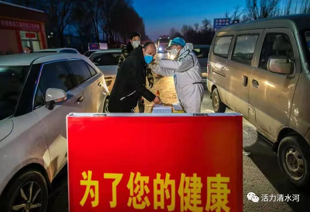 【呼市疫情最新数据消息/呼市疫情最新数据消息】-第3张图片