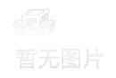 “2022冬奥会开幕式具体时间” 2022冬奥会开幕式具体时间表？-第3张图片