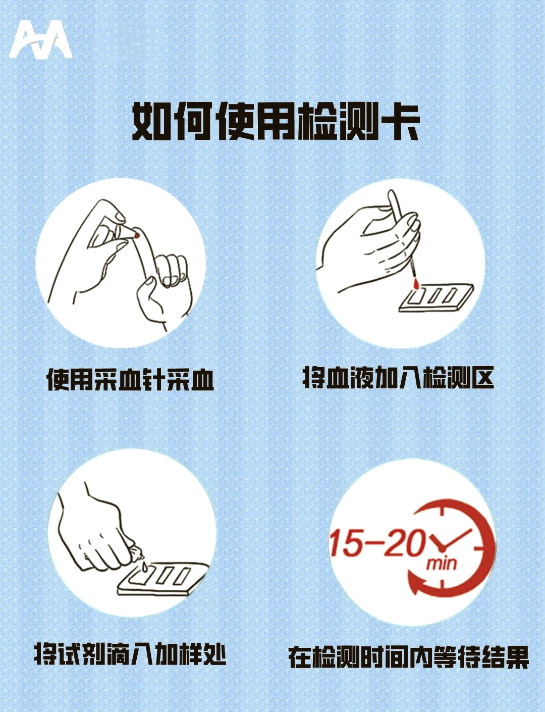 “浙江新增本土无症状60例	” 浙江新增本土无症状感染者？-第2张图片
