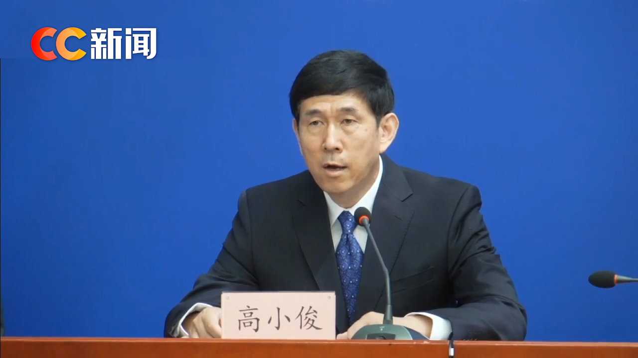 「北京十混一阳性最新政策」〃北京5人混检疑阳性最新消息-第1张图片