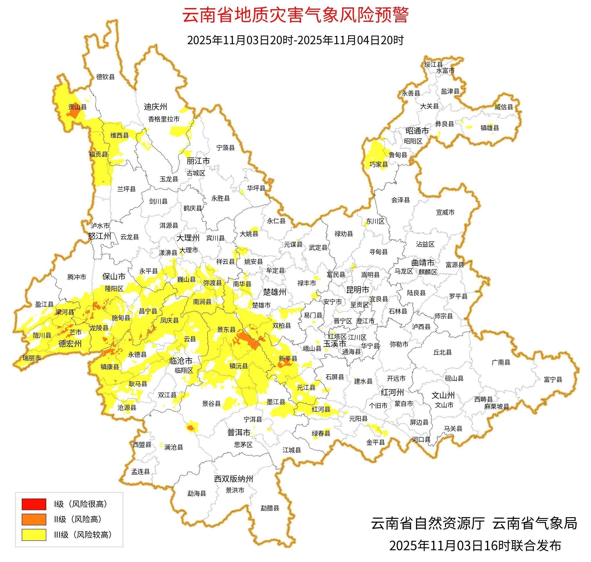 31省新增本土无症状3例在新疆云南,31省份新增确诊31例 本土5例在云南-第1张图片