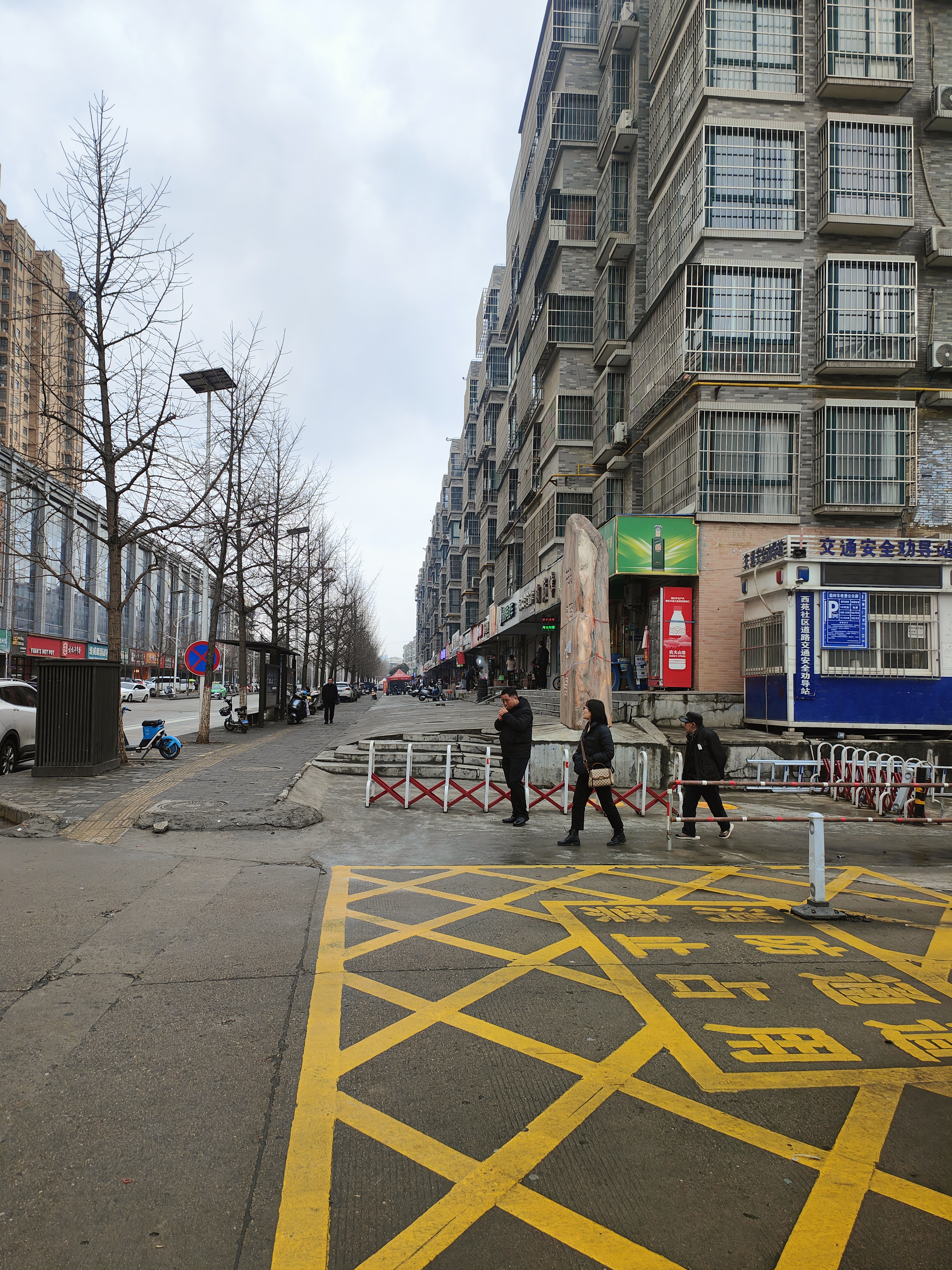 「疫情石家庄」〃疫情石家庄封城-第2张图片