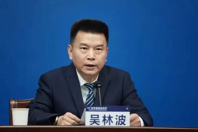 非必要不外出!广东一地紧急通告,广东非必要不离穗是什么意思-第3张图片