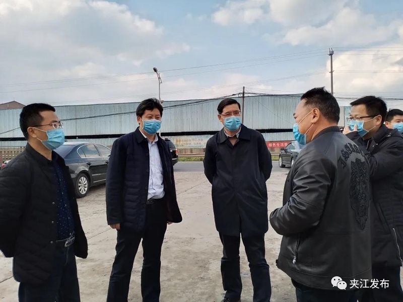 夹江疫情最新消息.夹江疫情最新消息通知-第2张图片
