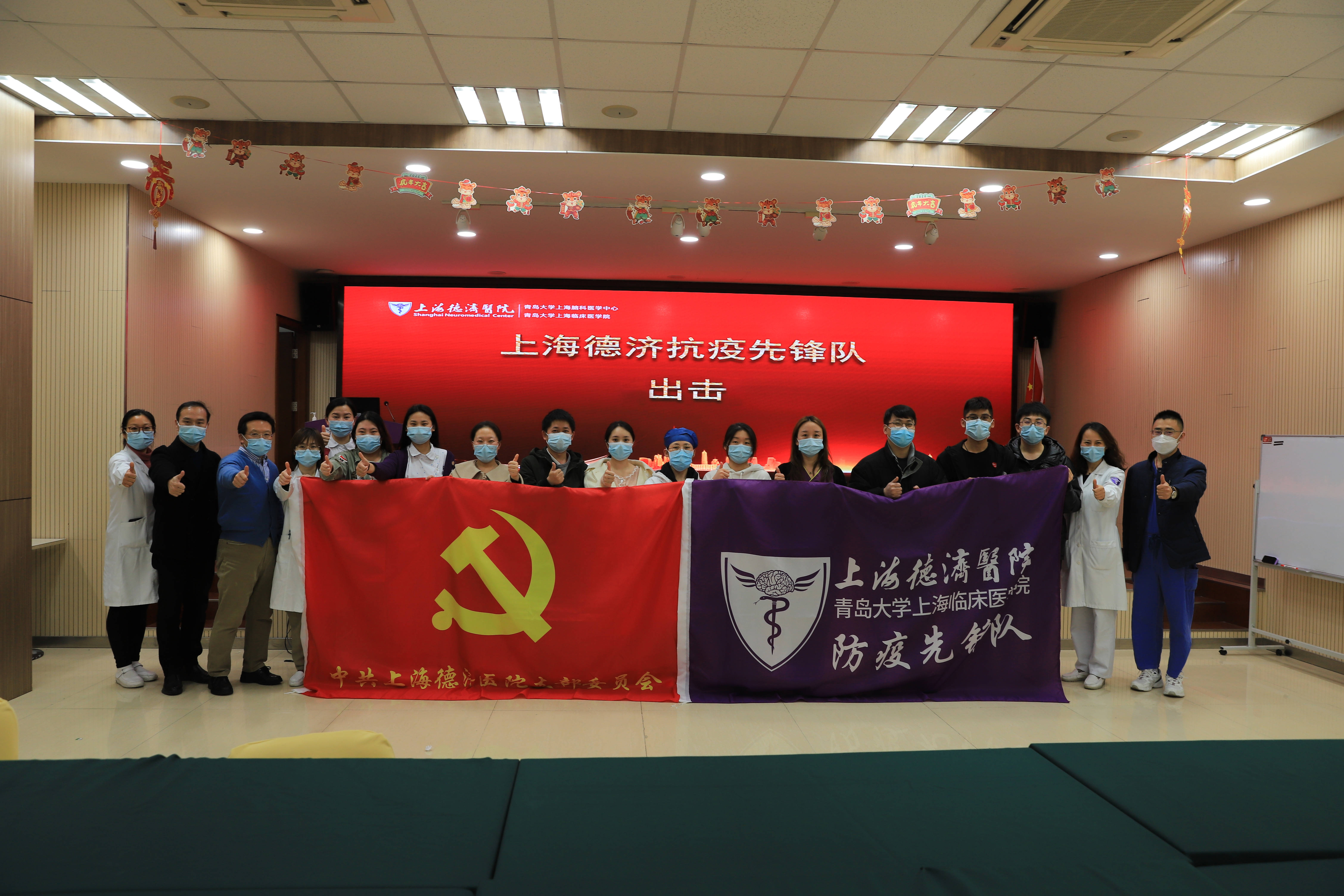 上海最新隔离通知︰(上海最新隔离通知今天)-第1张图片